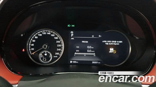 Genesis GV70, 2021 8