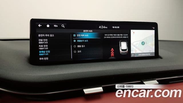 Genesis GV70, 2021 16