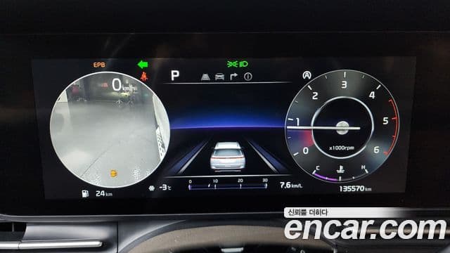 Kia Carnival 4세대 9인승 High Limousine(компания по спецнадстройкам), 2021 8