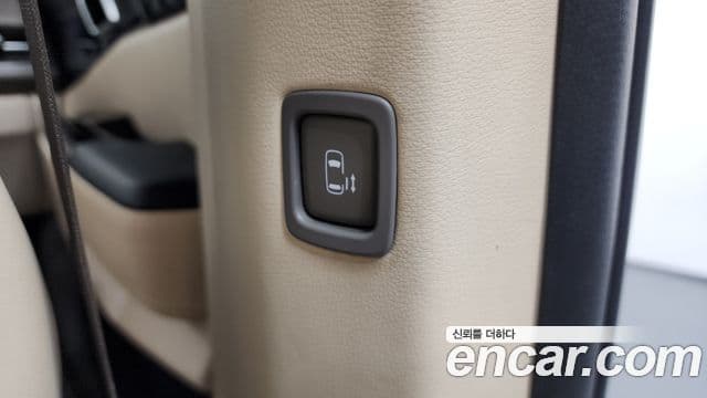 Kia Carnival 4세대 9인승 High Limousine(компания по спецнадстройкам), 2021 17