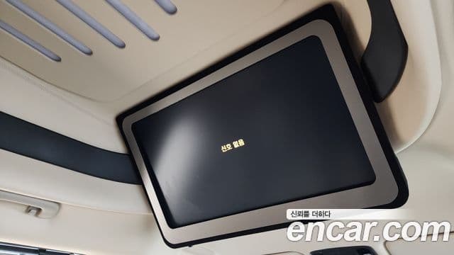 Kia Carnival 4세대 9인승 High Limousine(компания по спецнадстройкам), 2021 18