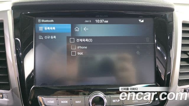 KG모빌리티(SsangYong) Rexton Sport Adventure, 2018 16