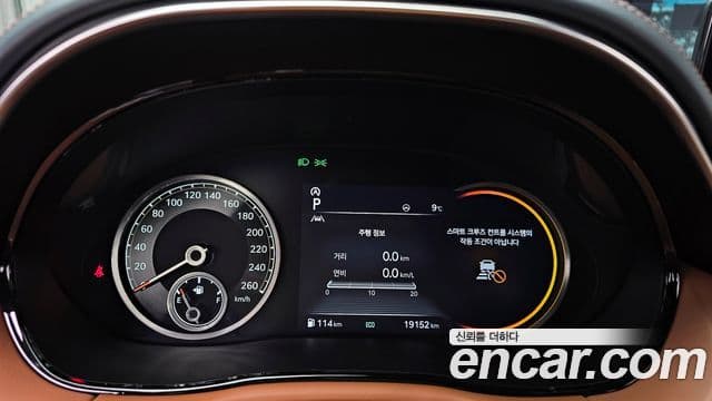 Genesis GV70, 2022 8