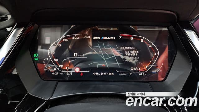 BMW Z4 (G29) sDrive20i Sport, 2019 8