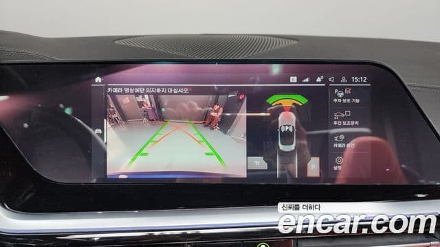 BMW Z4 (G29) sDrive20i Sport, 2019 17