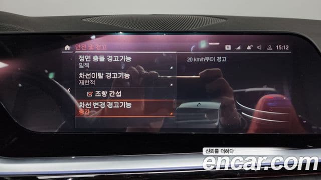 BMW Z4 (G29) sDrive20i Sport, 2019 18