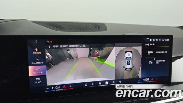 BMW X5 (G05) xDrive 40i M Sport, 2024 15