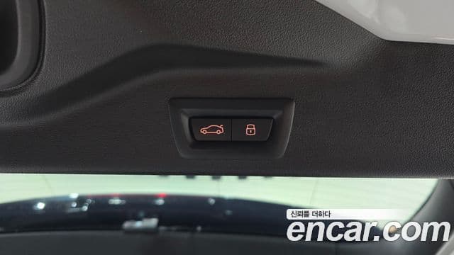 BMW X5 (G05) xDrive 40i M Sport, 2024 20