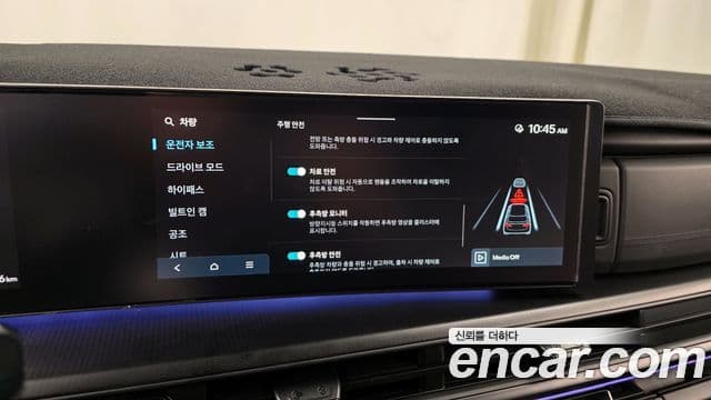 Hyundai Santa Fe (MX5) Calligraphy, 2025 16