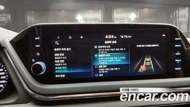 Hyundai Sonata (DN8) Premium Plus, 2022 16