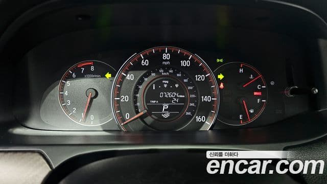 Honda 올뉴어코드 9세대, 2017 8