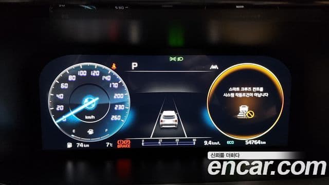 Kia Sorento 4세대 Noblesse, 2022 8