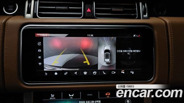 Land Rover Range Rover 4세대 4.4 SDV8 AB LWB дизель, 2019 15