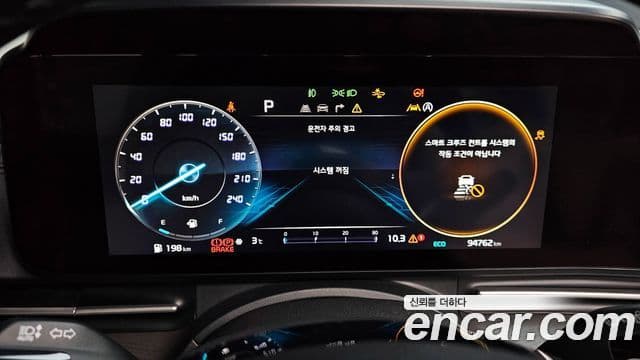 Kia Carnival 4세대 Signature, 2021 8