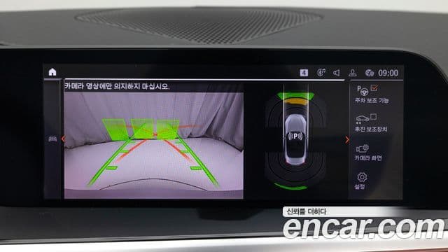 BMW Z4 (G29), 2025 13