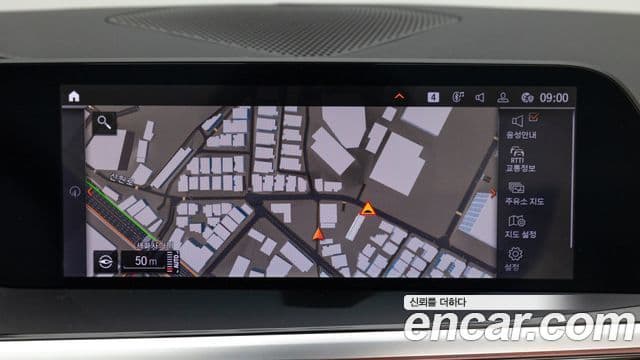 BMW Z4 (G29), 2025 14