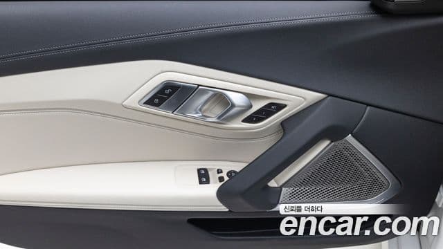 BMW Z4 (G29), 2025 16