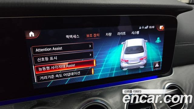 Mercedes-Benz E-класс W213 AMG Line, 2023 16