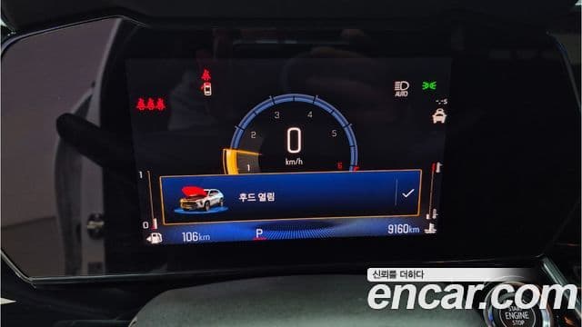 Chevrolet(GM대우) Trax кроссовер 1.2 RS, 2025 8