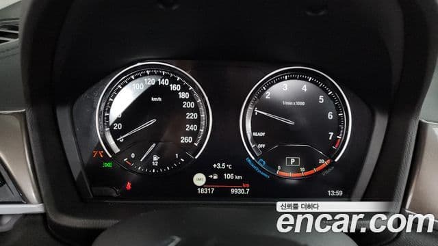 BMW X1 (F48) xDrive 20i xLine, 2021 8