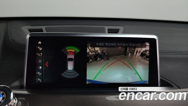 BMW X1 (F48) xDrive 20i xLine, 2021 16