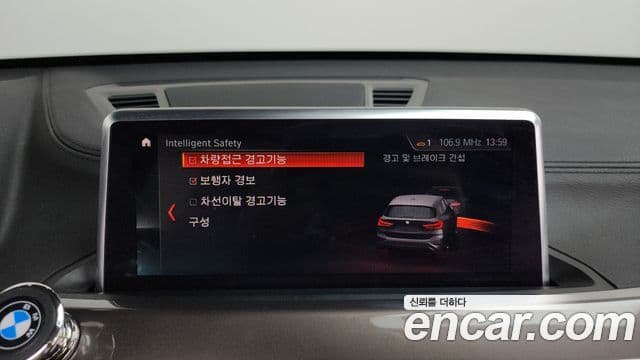 BMW X1 (F48) xDrive 20i xLine, 2021 17