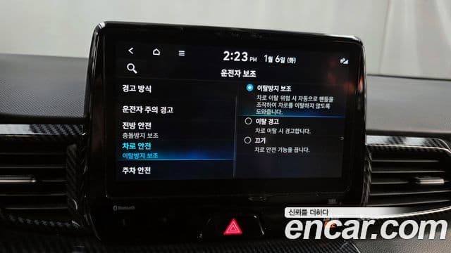 Hyundai Veloster (JS) 2.0 N, 2021 16