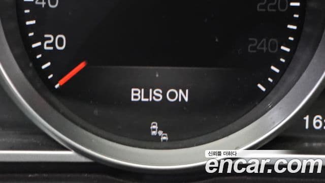 Volvo V40 2세대, 2018 17