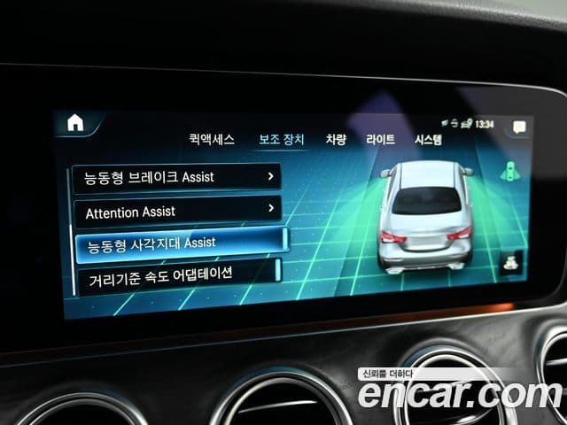 Mercedes-Benz E-класс W213 Avantgarde, 2022 17