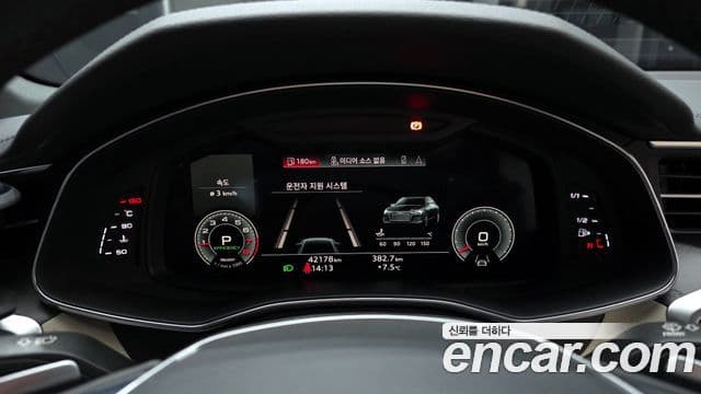 Audi A6 (C8) Premium, 2023 8