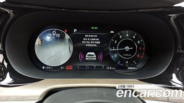 Kia K5 3세대 Signature, 2021 8