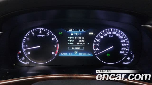 Hyundai Equus(новый кузов / новое поколение) Modern, 2015 8