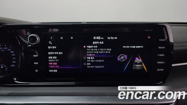 Kia K5 гибрид 3세대 Prestige, 2020 16