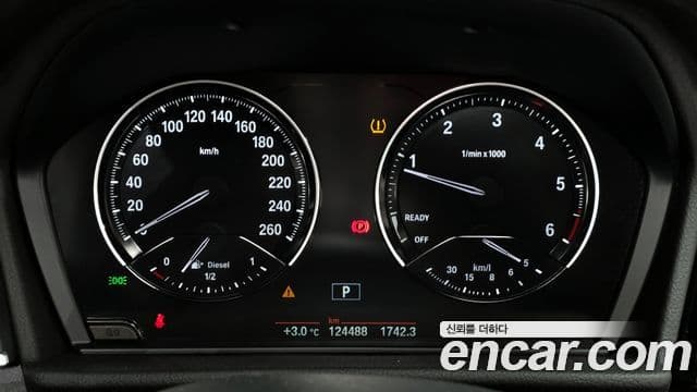 BMW 2시리즈 active 투어러 (F45) Advantage, 2021 8