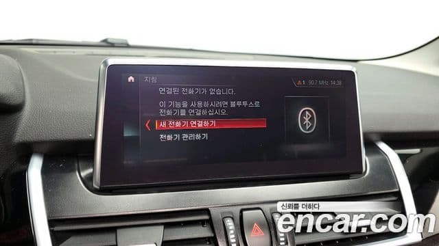 BMW 2시리즈 active 투어러 (F45) Advantage, 2021 16