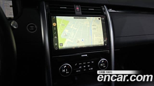 Land Rover Discovery 5 D250 SE, 2023 14