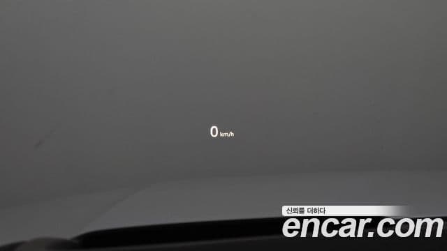 Land Rover Discovery 5 D250 SE, 2023 17