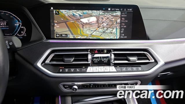 BMW X5 (G05) xDrive 45e M Sport, 2022 14