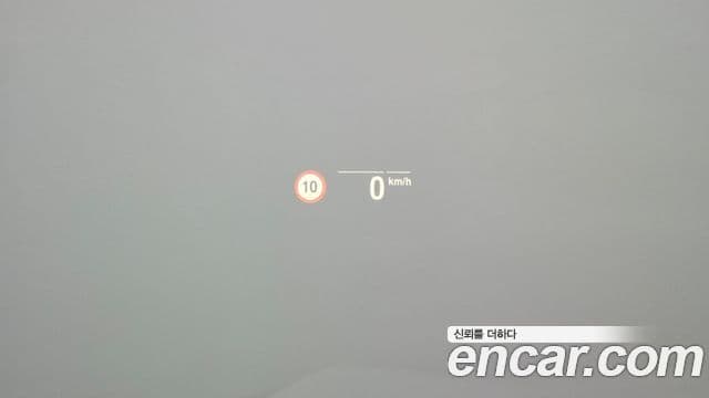 BMW X5 (G05) xDrive 45e M Sport, 2022 17