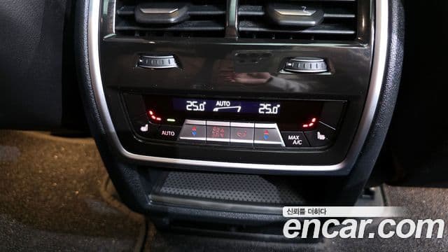 BMW X5 (G05) xDrive 45e M Sport, 2022 19