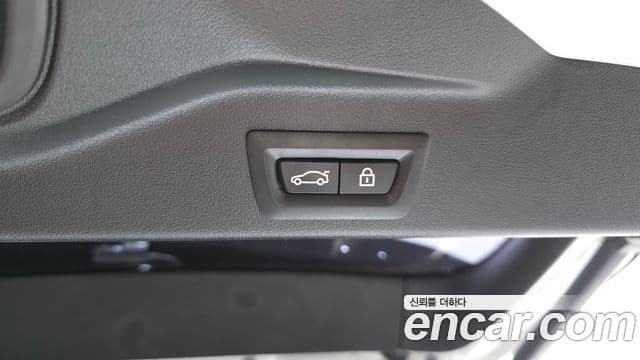 BMW X5 (G05) xDrive 45e M Sport, 2022 20