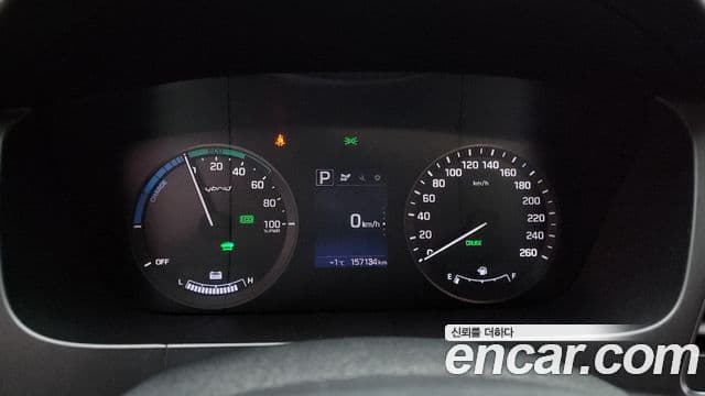 Hyundai LF Sonata гибрид Modern, 2015 8