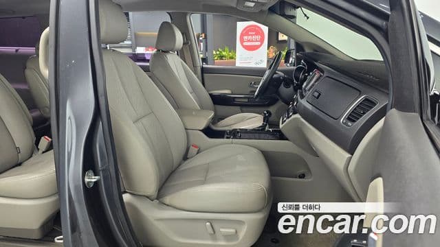 Kia All New Carnival Noblesse, 2015 10