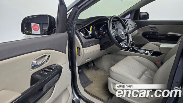 Kia All New Carnival Noblesse, 2015 11