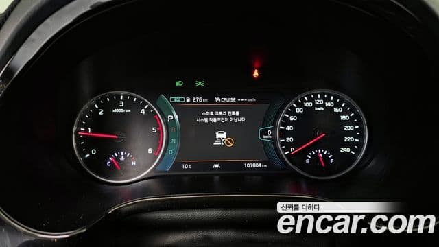 Kia Seltos Noblesse, 2020 8