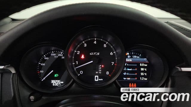 Porsche Macan 95B, 2022 8