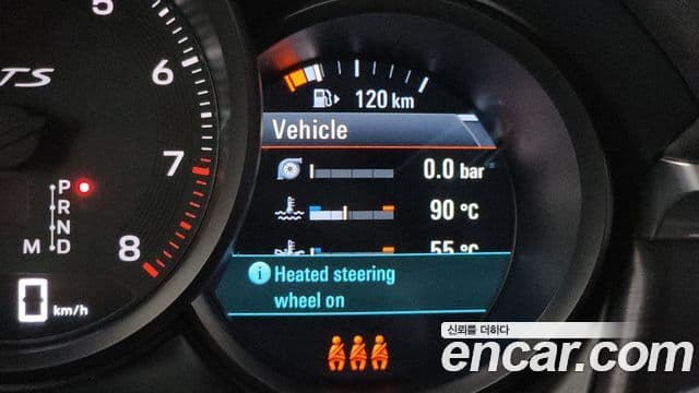 Porsche Macan 95B, 2022 14