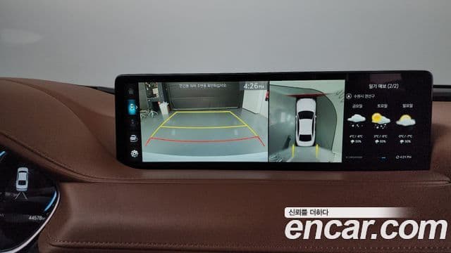 Genesis G80 (RG3) бензин 2.5 турбо AWD, 2022 15