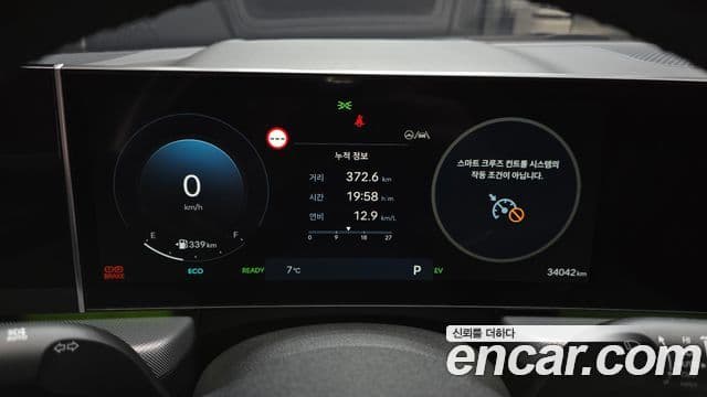 Hyundai Sonata D Edge гибрид(DN8) Inspiration, 2024 8