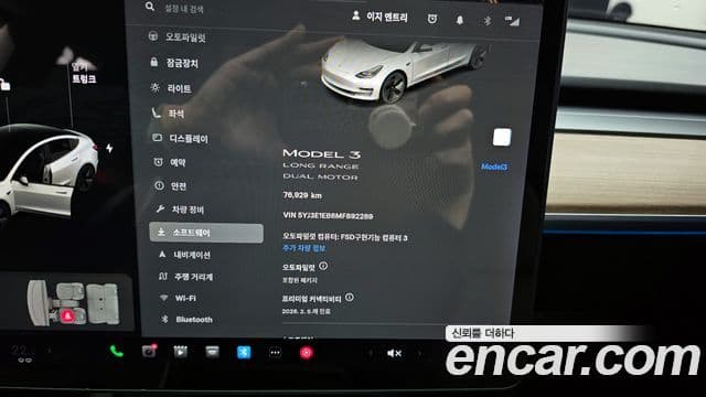 Tesla модель 3 Long Range AWD, 2021 8